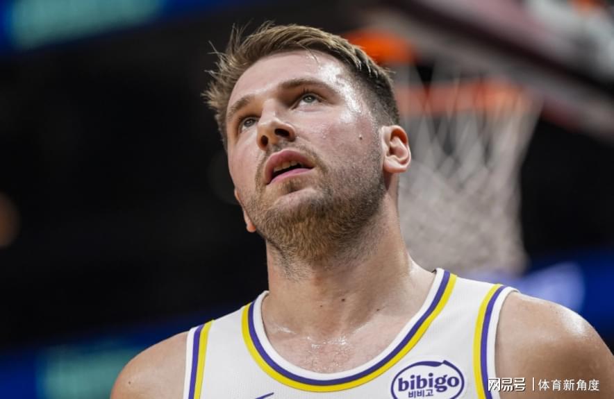 开云体育入口-突发！东皇被罚款！该！